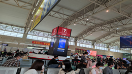 小米汽车上市发布会将于3月28日晚7时举行