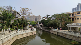 三亚湾深水网箱养殖用海项目海域使用权挂牌出让公告
