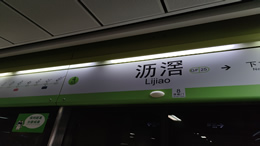 1—10月份，全国规模以上工业企业实现利润总额下降7.8%